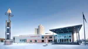 Altebo ceļojumi uz - AHHAA un Ledus laikmeta centrs Igaunijā / 1 diena (Remiro travel)