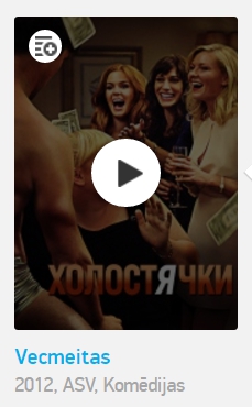 Filma Vecmeitas online / skaties kino mākslas filmas online kinoteātrī legāli un bez maksas Filma Vecmeitas online / skaties kino mākslas filmas online kinoteātrī legāli un bez maksas
