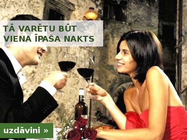 Dāvini dāvanas - atpūta un izklaide nedēļas nogalei vīrietim, sievietei un ģimenēm ar bērniem; romantiski ceļojumi; lieliska dāvana dzimšansdienā un svētkos. Dāvanu e-veikals, serviss pirkumiem internetā