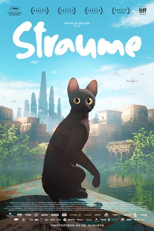 Animācijas filma STRAUME - (Flow) – tapšanas stāsts un starptautiskie panākumi